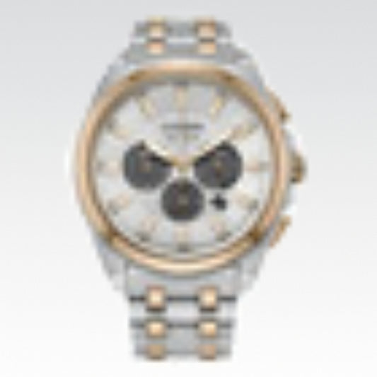 Citizen Peyten - Nuevo