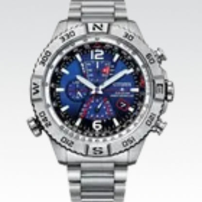 Citizen promaster navihawk - Nuevo